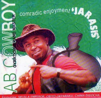 AB Cowboy Comradic Gyration Video CD