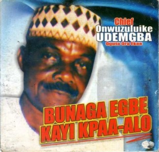 Onwuzuluike Udemgba Bunaga Egbe CD – Afro Crafters