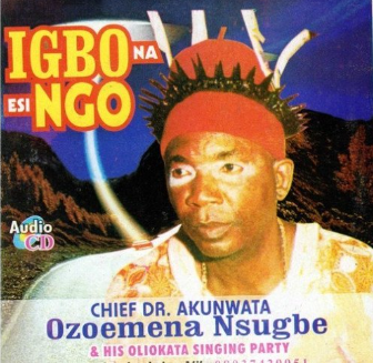 Ozoemena Nsugbe Igbo Nesi Ngo CD – Afro Crafters